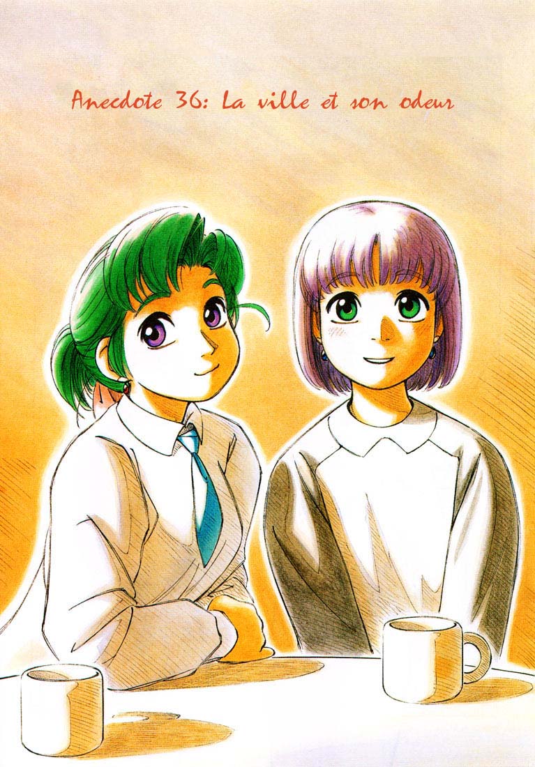 img Yokohama Kaidashi Kikou 1